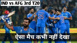 ind vs sa के बीच तीसरा T20 मुकाबले में दो सुपर ओवर हुए मच गया बवाल ऐसा मैच कभी नहीं देखा था