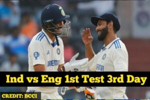  Ind vs Eng