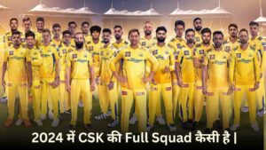 CSK Full Squad 