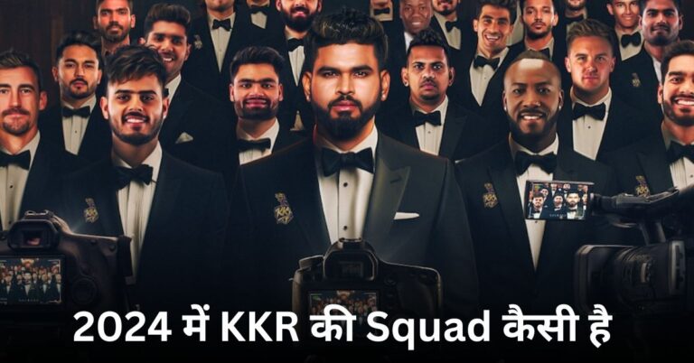 Kkr full squad IPL 2024