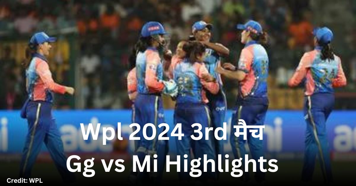 Wpl 2024 GG vs MI Highlights